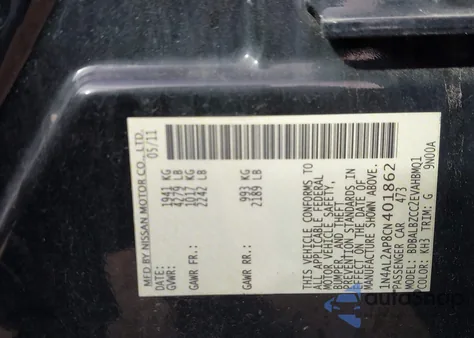 2012 Nissan Altima 2.5 S z USA, uszkodzony, nr VIN 1N4AL2AP8CN401862